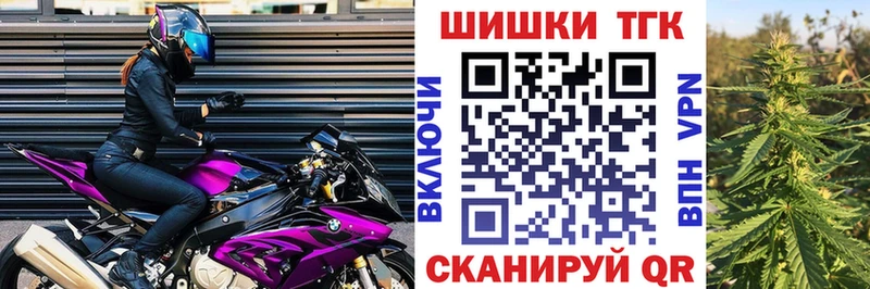 Как найти наркотики Александров Амфетамин  Бошки Шишки  COCAIN  Alpha-PVP  Меф мяу мяу  ГАШИШ 