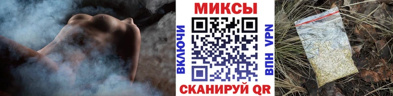 БУТИРАТ вода Александров