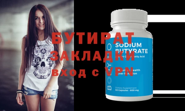 хмурый Чегем