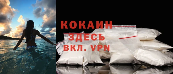 марки lsd Чердынь