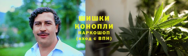 MDMA Абинск