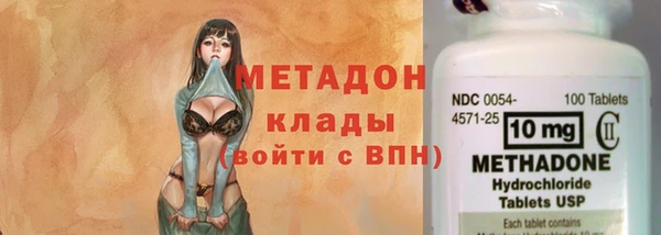 хмурый Чегем