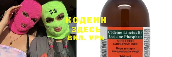 марки lsd Чердынь