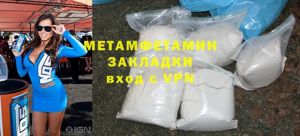 хмурый Чекалин