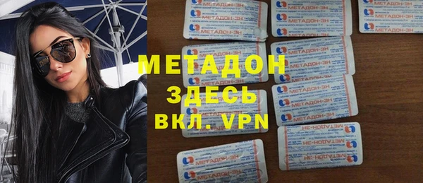 хмурый Чекалин
