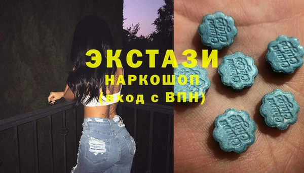 хмурый Чегем