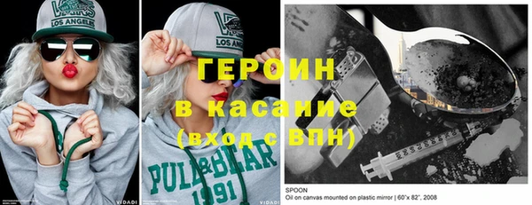 хмурый Алзамай