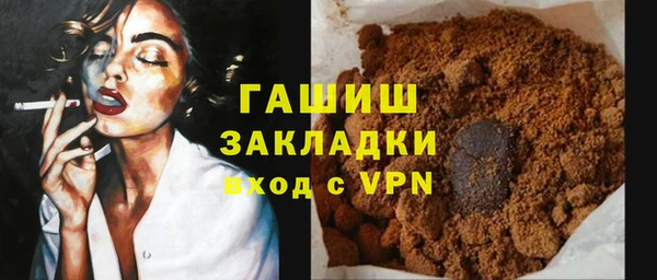 хмурый Чекалин