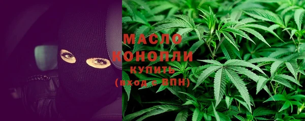 мяу мяу мука Абаза