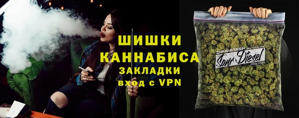 мяу мяу мука Абаза