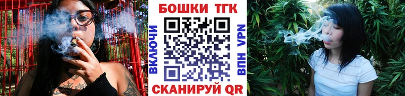 Канабис Ganja Александров
