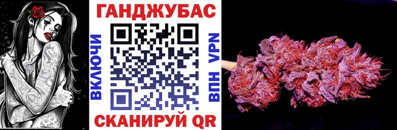 купить   Александров  Бошки марихуана индика 